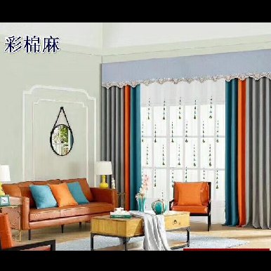南京布艺窗帘，高档彩棉麻窗帘，家居别墅窗帘专业定做